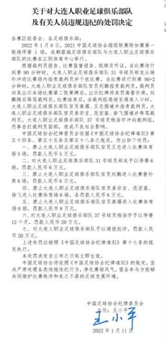 路上动手的话，动静最大，考虑到她肯定有不少随行的安保人员，到时候必然会引发枪战，我们至少要配备大量自动武器才有可能成功，难度应该比抢运钞车要大得多。